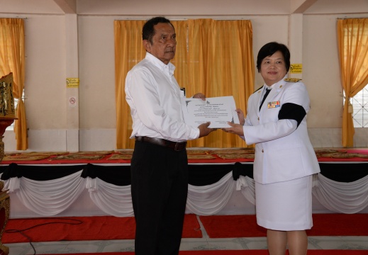 20160516174142-19725471