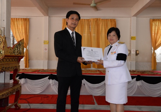 20160516174203-3be17e83