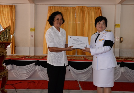 20160516174207-9adea585