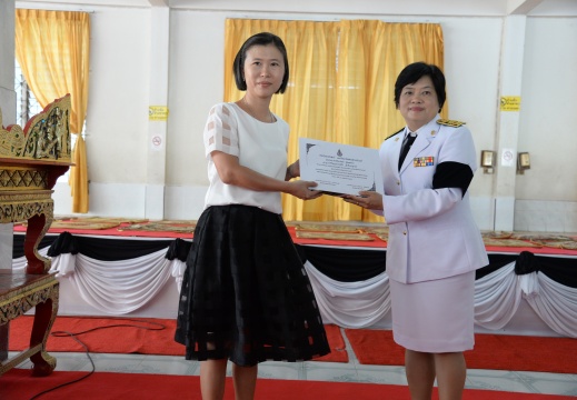 20160516174223-06657302