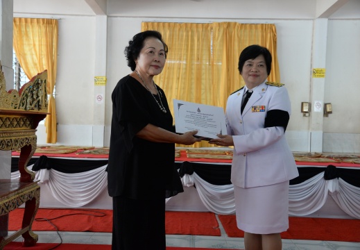 20160516174227-c5d398e1