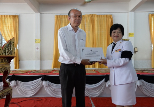 20160516174231-ac063b69