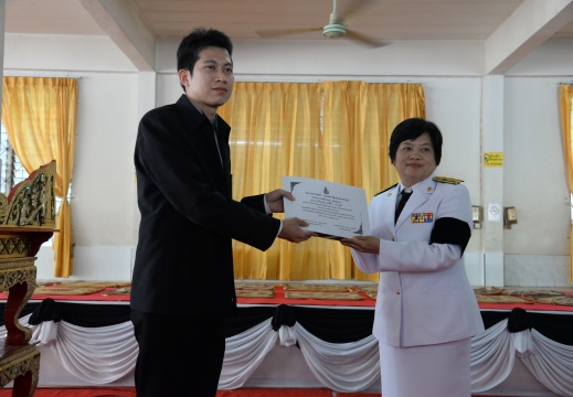 20160516174236-d2832997