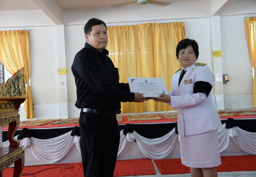 20160516174244-f70027a3