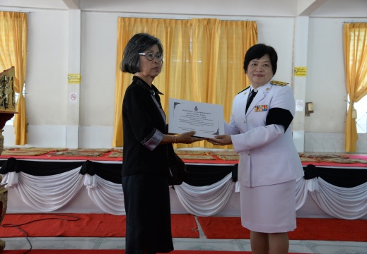 20160516174248-e5e97496