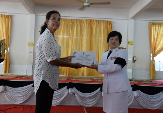 20160516174252-26c271c2