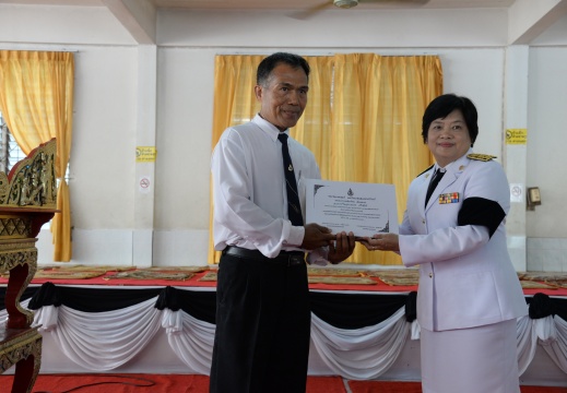 20160516174256-8bbce7ea