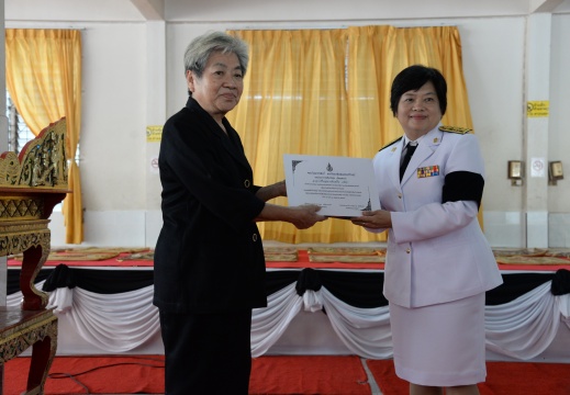 20160516174300-040c94dc