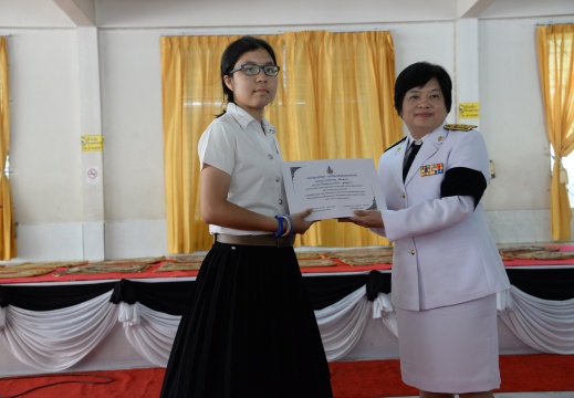 20160516174310-b970b143