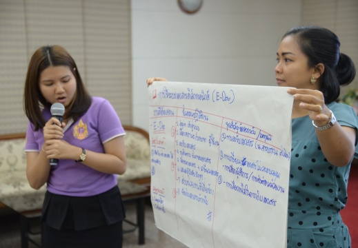 20160630143547-1a4fa686