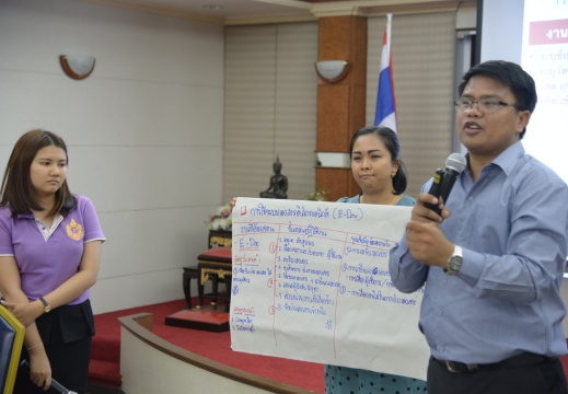 20160630143553-09be93c2