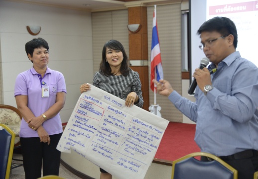 20160630143617-1819babc