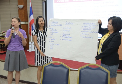 20160630143622-71fafc4b