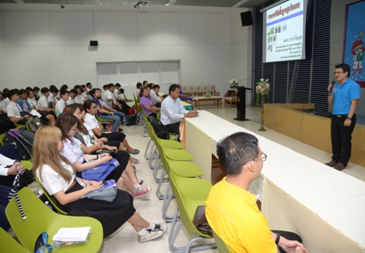 20160711144810-7c7864af