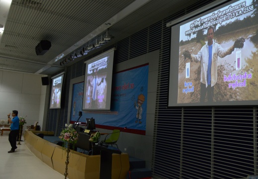 20160711144816-328df59d