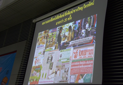 20160711144822-1b432448