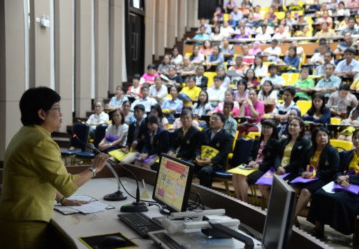 20160725144703-987f7a12