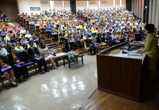 20160725144711-f064763c