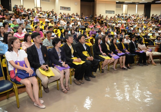 20160725144723-a293390b