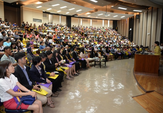 20160725144728-dcac95ec