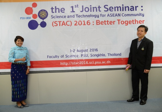 20160802144511-3669e629