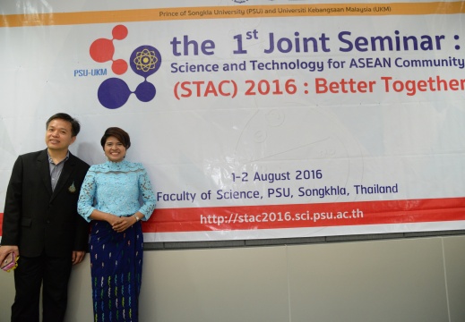 20160802144516-f31de0fd