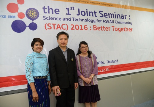 20160802144523-36961c96