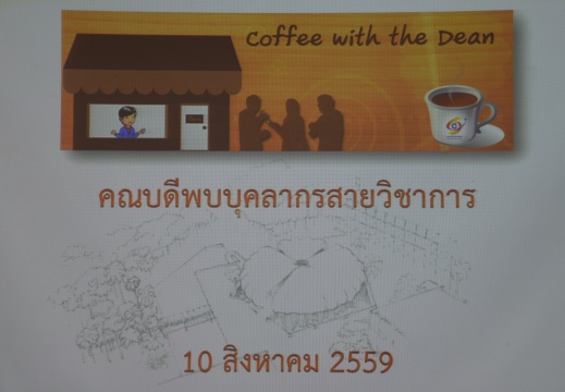 20160810145746-68ea00de