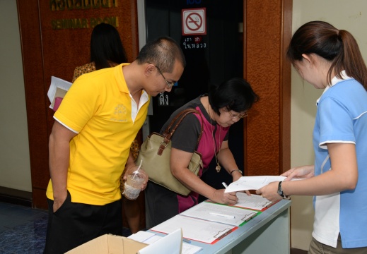 20160810145748-8cfd57d5