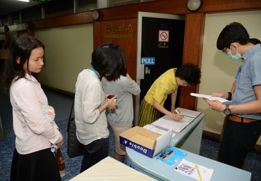 20160810145753-1353cf39