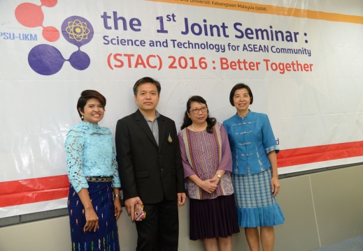 20160802144531-4c22d3cf