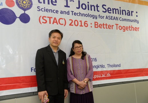 20160802144536-ec55b102