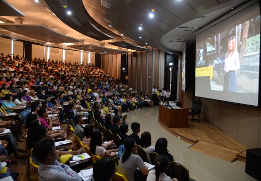 20160725144804-65c2b744