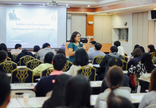 20160816095915-5a27fb42