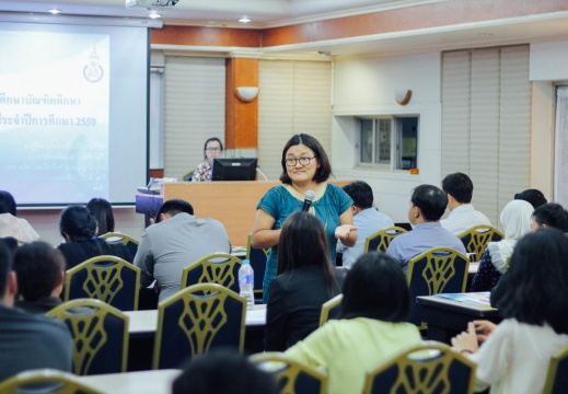 20160816095919-9cfa077b