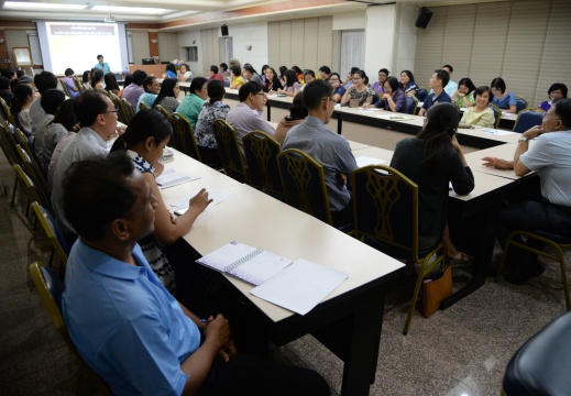 20160810145847-99ff036f