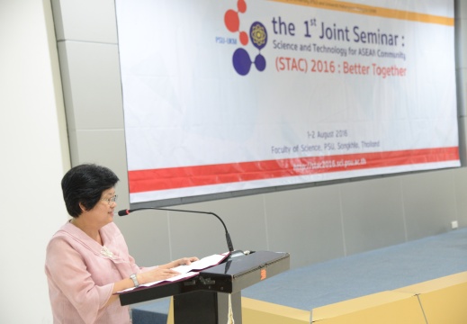 20160802144556-84d5d5f3