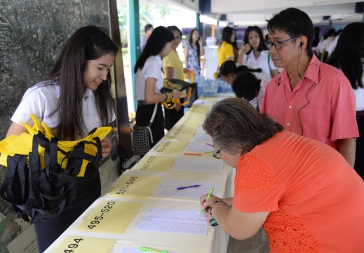 20160725144829-0fee0afc