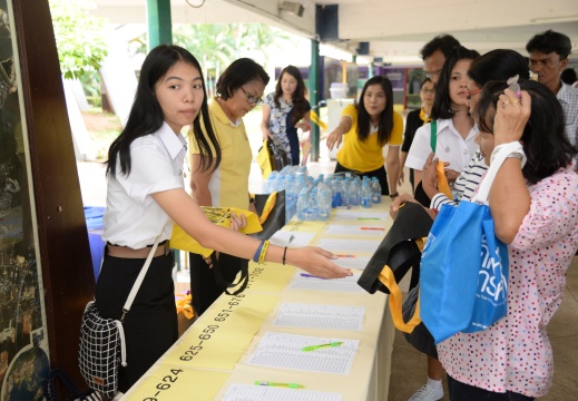 20160725144831-8d375999