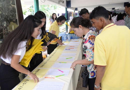 20160725144834-11d714f9