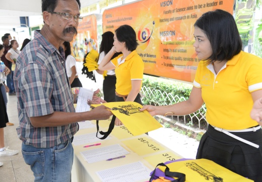 20160725144836-20a2af8b