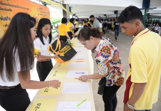 20160725144838-ef34e937