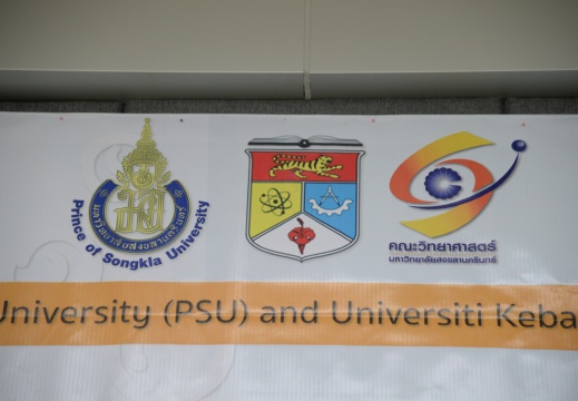 20160802144628-286f7c6a