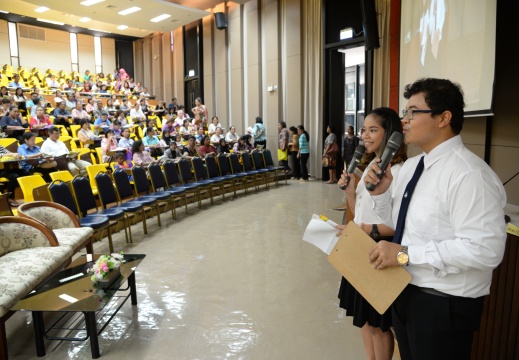 20160725144859-a96c23ca