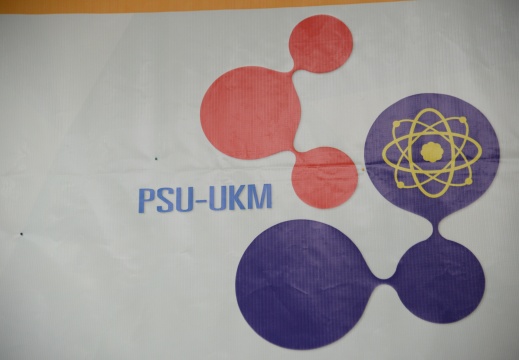 20160802144632-a3ae50da