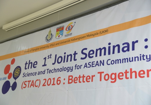 20160802144644-bcd6841c