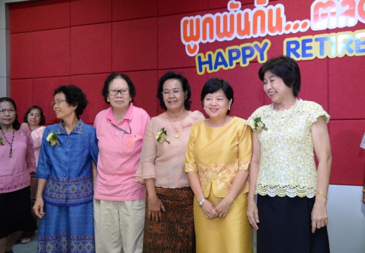 20160913092308-3762ff5d