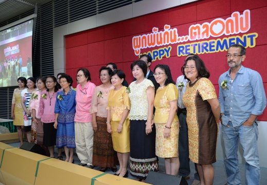 20160913092314-ad0e45d7