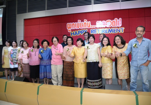 20160913092318-1052e1c1