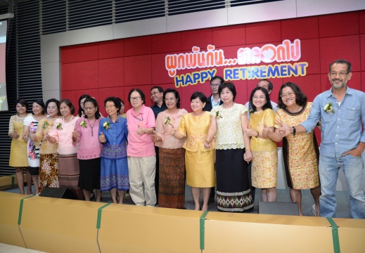 20160913092320-c7615238